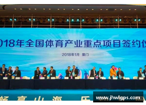 美高梅MGM北京控股获批成立体育产业基金，助力推动北京体育事业快速发展