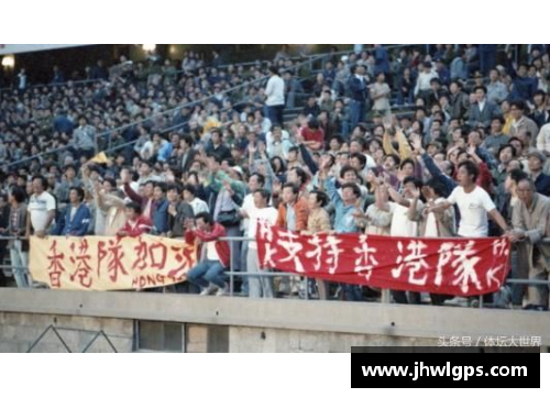 美高梅MGM官方网站国足倒退40年_居然还有这种好事!80年代的中国足球到底有多强 - 副本