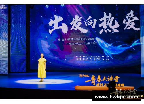 美高梅MGM官方网站2018世界杯：一场关于梦想与挑战的旅程 - 副本 (2)
