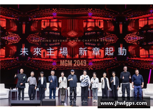 美高梅MGM官方网站新闻发布会｜勇担使命争先创优兰州新区一季度经济“逆势”突围 - 副本