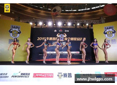 美高梅MGM官方网站球员程旭：从青涩新秀到国际舞台的耀眼之路 - 副本