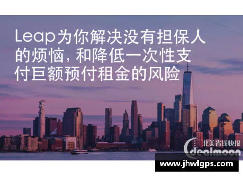美高梅MGM官方网站梦想与跳跃：全红婵的故事 - 副本